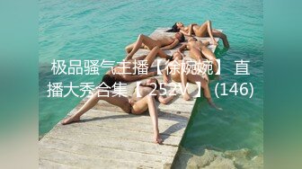 [MP4/450MB]【钻石泄密】请过生日的单位短发女同事唱K 乘醉酒半推半就开房肉搏