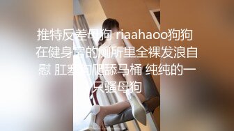 乖巧听话又露脸的风骚小女友跟小男友激情啪啪大秀给狼友直播看，听狼友指挥口交大鸡巴，让小哥吃奶玩逼爆草