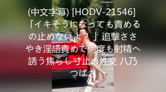 人妻斬り C0930 ki220213 立川 伸子 49歳