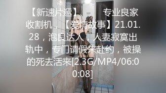 气质保险推销员被灌醉❤️抱回宾馆半推半就各种玩弄[MP4/2150MB]