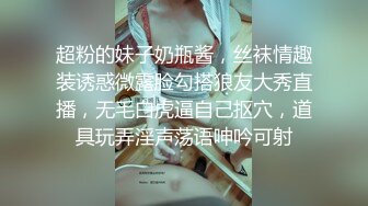 趁妻子生病叫了个约啪妹 羽芮(坏坏)