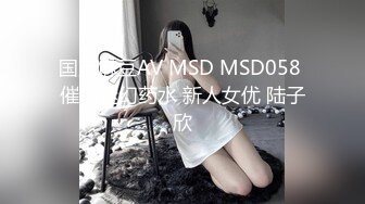 STP24312 极品骚货反差婊【辣妹小九九】极度淫荡 粉穴骚货和纹身大屌炮友激情啪啪 无套猛操吞精口爆