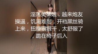 私密大保健 男技师的技术非常娴熟把美女少妇