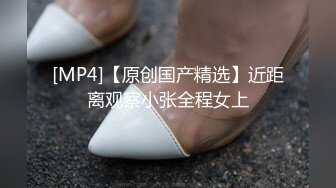 《极品CP魔手外购》美女如云热闹商场全景偸拍~女厕各种大屁股小姐姐方便~好多气质小姐姐撅着大腚哗哗尿量充足 (3)