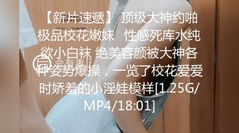 [MP4/276MB]勾引偷情人妻 实验老师反差婊同事从反抗到想要 附泄密照