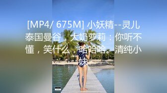 STP23060 顶级身材美乳翘臀网红小姐姐&nbsp;&nbsp;蜜桃臀对着镜头扣穴&nbsp;&nbsp;震动棒后入搅动呻吟&nbsp;&nbsp;扭动细腰张开腿自摸&nbsp;&nbsp;搞得小