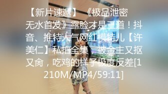 [MP4]麻豆传媒最新上映MSD-008出轨的妖艳少妇骚浪淫乱性瘾大开-清新袁子仪