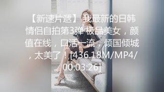 第一次上传同事的老婆