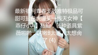 元气满满的学生妹