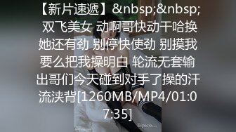 2023最新流出黑客破解家庭网络摄像头高清偷拍 老夫与貌美如花大奶欲望少妻的性生活点滴-有声音 (3)