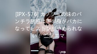 (中文字幕) [ymdd-257] 美人女将の超絶ベロキス全身リップと中出しセックス付きGo To 温泉宿泊プラン 望月りさ