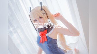 【二次元❤️萝莉】M-N✿ 极品Cos性爱系列美少女 175cm长腿御姐星铁判官寒鸦 足控变态抽插 无套享用蜜穴激射玉足