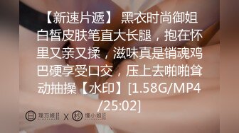 苏娅.阿姨我不想努力了.性感富婆勾搭年轻小伙.麻豆传媒映画原创中文收藏版