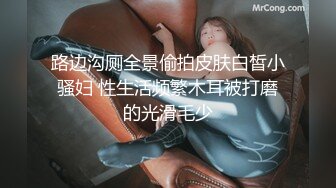 麻豆传媒 MTVQ24-EP1 开学前的荒淫性健检小嫩妹被医生干趴-温芮欣