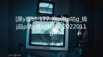 【中文字幕】IPZ-464 侵犯圖書管理員 並木優