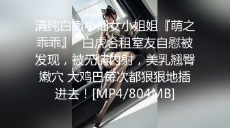 [MP4/ 1.44G] 流出酒店偷拍 紫色性感睡衣的女友睡得很沉男炮友悄悄侧入干醒她一块啪啪