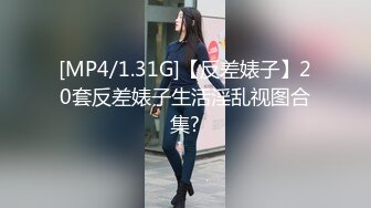 WMOG003 微密圈 呆萌医生的上门服务 明日花香