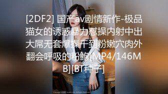 【极品❤️网红学妹】小敏儿✿ 仙女气质楚楚动人美少女 一日女友体验 白丝蜜臀嫩穴天天肏都不过分 内射才是最爽的