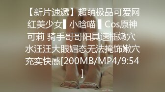 【新片速遞】熟女人妻 噢轻点 啊啊射我屁眼里 在家撅着大肥屁屁被两指开肛 无套爆菊花 爽叫连连 内射 [460MB/MP4/09:30]