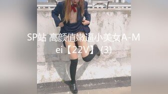 【新片速遞】厕拍新人小哥拿着手机躲进步行街路边沟厕偷拍美女尿尿1080P高清无水印版[817MB/MP4/16:31]