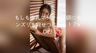 星空传媒 XK-8127 《寂寞少妇魅惑女儿辅导老师》-莉莉