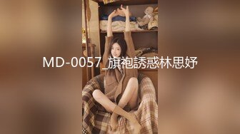 星空传媒XKG198暴富男用大屌教训房东淫荡女儿