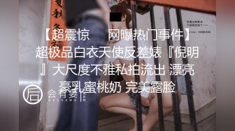 JK制服长发妹妹和年轻小鲜肉男友，多角度深喉怼嘴