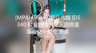 童颜巨乳 19岁的小仙女呀 凹乳头 太想抓一下了 曼妙的青春肌肤