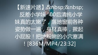 【新片速遞】 ❤️√ 快手主播 猪猪大哥 24年头等舱极致骚舞12月最新福利 17弹 [777MB/MP4/34:40]