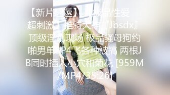 [MP4/ 194M]&nbsp;&nbsp;莲花般的女友，耳目一新的养眼啪啪，骑乘、前阵攻入、后入，声音美妙极，特别是精液一射