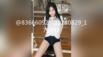 广东某洗浴会所850元挑选的漂亮美女技师全套服务,技术精湛,花样多,水床上服务完拉到床上开操,接连干了2次!