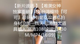 【全网独播】写真勾引假戏真做摄影师与写真妹妹的故事