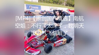 [MP4]又大又软奶子撩下内裤一顿揉&nbsp;&nbsp;深喉口交奶子夹屌乳交&nbsp;&nbsp;第一视角抽插嫩穴 骑乘猛操晃动奶子&nbsp;&nbsp;蜜桃大屁股后入