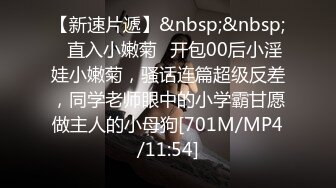 ID5357 乔安 情欲男女乔安的献身36计 爱豆传媒