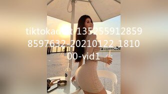 tiktokadult-1352559128598597632-20210122_181000-vid1