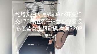 国产AV佳作麻豆导演系列-街头搭讪在读女大学生 名为拍摄写真实则纵情啪啪