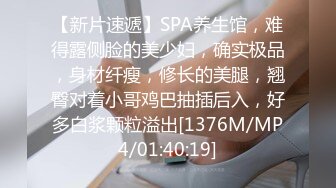 发现老婆手机里给别的男人发的视频