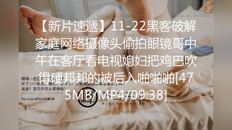 ❤️极品反差婊❤️高颜值小母狗于清幽古道上被金主爸爸调教，带狗链乳头带铃铛吃金主爸爸的大鸡巴并吞精！