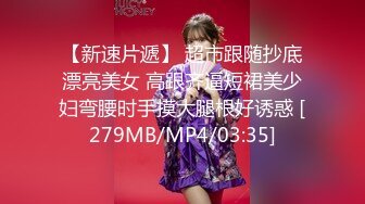 [MP4/ 413M] 风骚女上司“你JB上全是我的红,等会记得洗干净再回家”极品御姐熟女上司约我到酒店