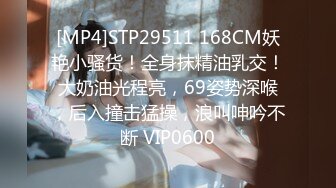 《最新流出✅售价690合集》把色情拍成艺术！绝世容颜甜美女神jasmi私拍，手指各种道具蔬菜紫薇白浆泛滥高潮喷水 (2)