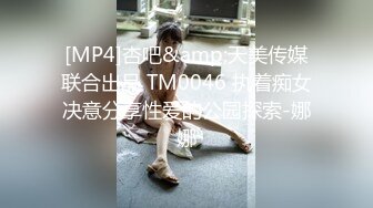 (中文字幕) [MIAA-298] 校园黑丝痴女辣妹姐妹花携手出击不放过遇到的任何一根肉棒