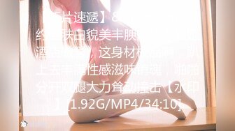 另类叛逆女孩极品泄密，推特43万粉满身纹刺青露脸网红【阿璃】订阅福利，人瘦奶挺与炮友各种啪啪不健康自拍 (17)