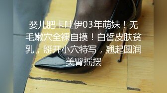 STP24446 蜜桃传媒PMX046 空姐的AV女优面试 高冷职业的放荡演出 白允儿