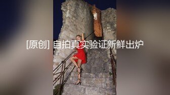 爱豆传媒IDG5484不良老板下春药给女员工换取签单