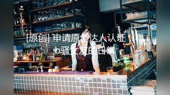 酒店约高端甜美外围小姐姐,舔屌翘起双腿揉穴,骑乘扶着屁股后入