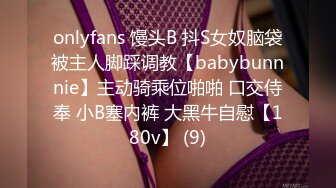 [MP4]小姐姐十九岁白皙美乳无毛粉穴妹子带闺蜜双飞，撸硬轮流上位骑坐自己动大力抽插猛操