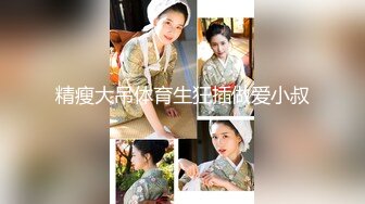 【新片速遞 】破解家庭摄像头TP❤️两位年轻小少妇居家日常更衣身材展示[362MB/MP4/53:16]