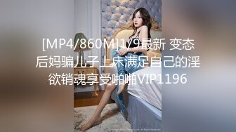 (蜜桃傳媒)(pmc-310)(20221129)實習女醫師被科主任潛規則-莫夕慈