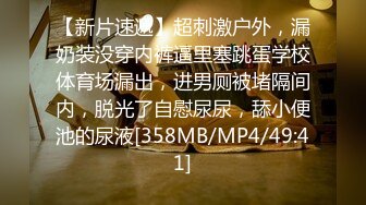 直播炸三观   卖淫女刚被刑满释放连线律师  男友被抓仍不思悔改  还寻求法律求助如何救出男友