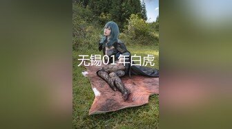 麻豆传媒-台湾第一女优吴梦梦风骚家政妇浪荡护理激情榨精